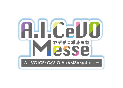 A.I.CeVO Messe