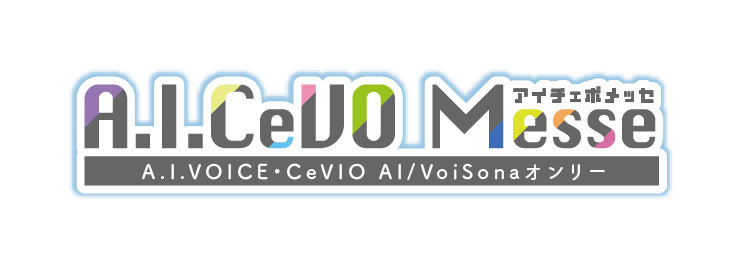 A.I.CeVO Messe