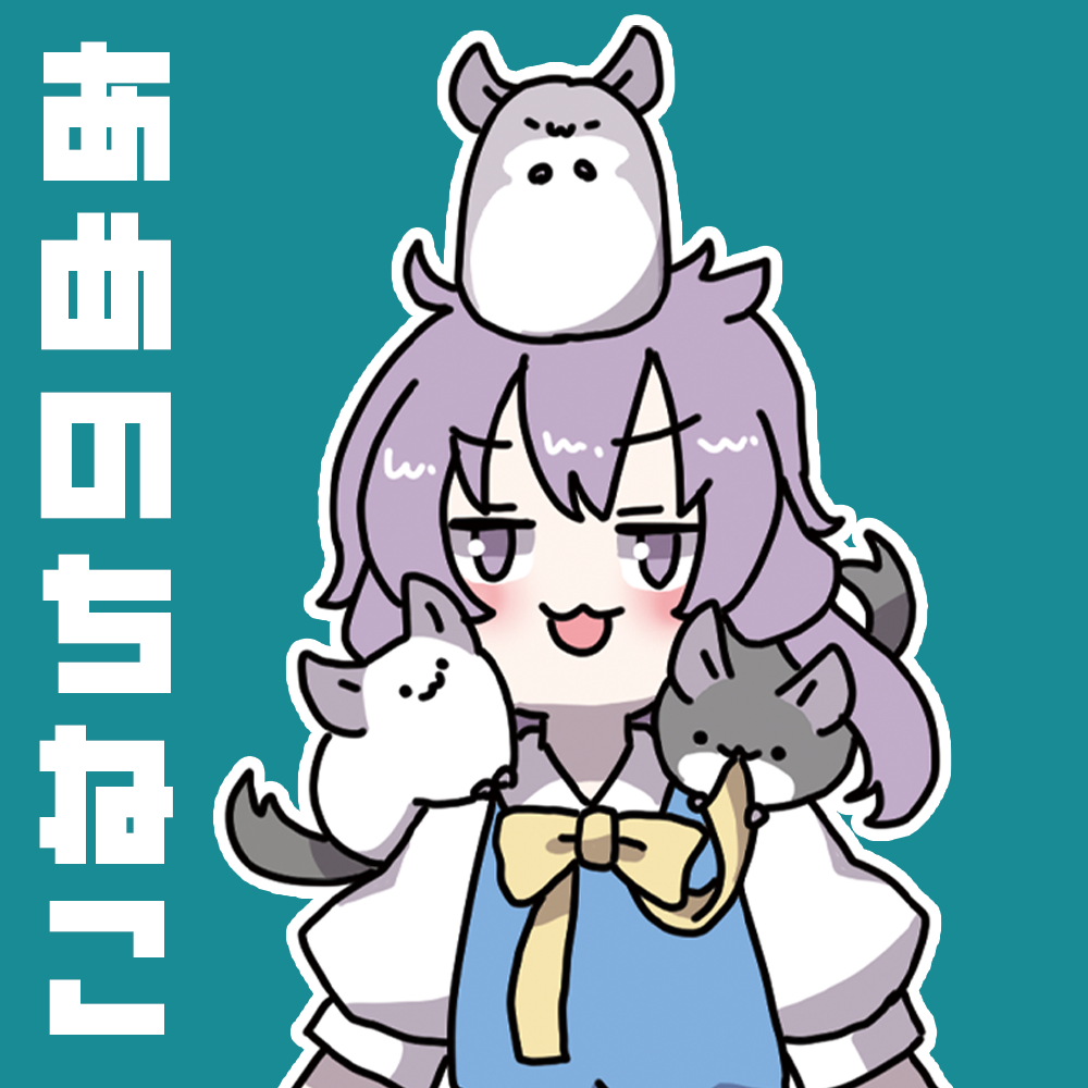 あめのちねこ サークルカット